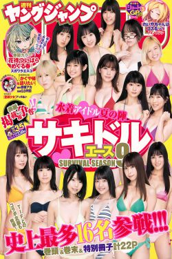 电影匹夫